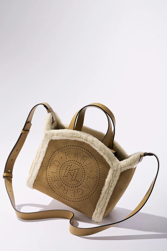 Karl Lagerfeld torebka zamszowa K/CIRCLE A4W30087 brązowy