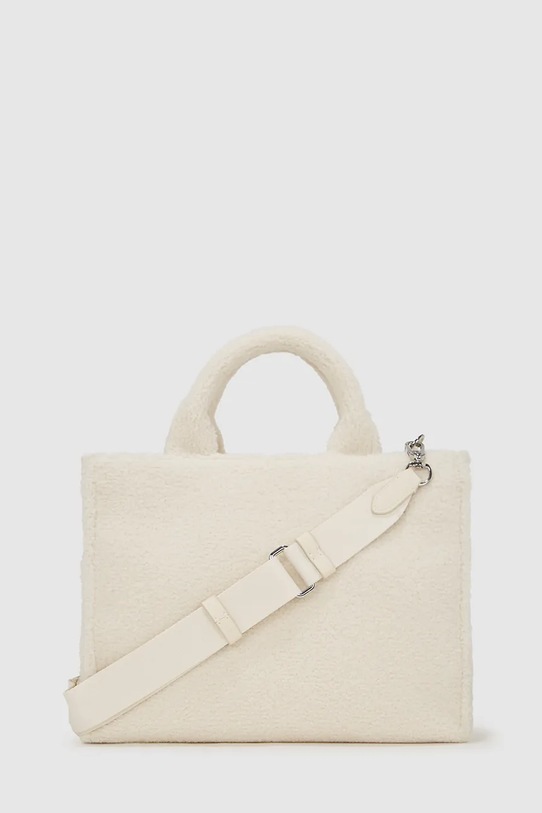 Karl Lagerfeld torebka A4W50013 beżowy AW25