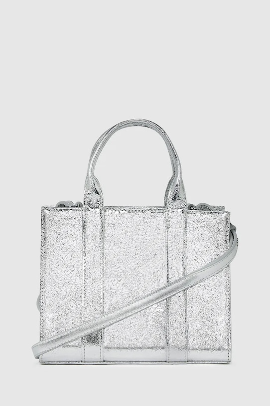 Karl Lagerfeld torebka K/RSG A4W50059 srebrny AW25