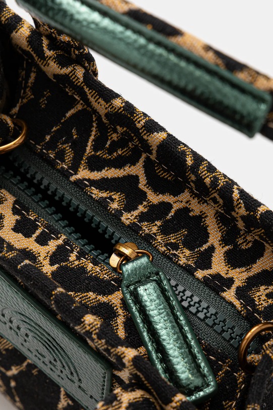 Сумочка Kurt Geiger London SOUTHBANK 2045439609