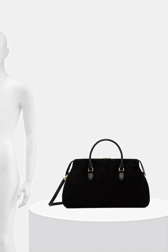 Pollini torebka zamszowa PC4406PP0NQD1