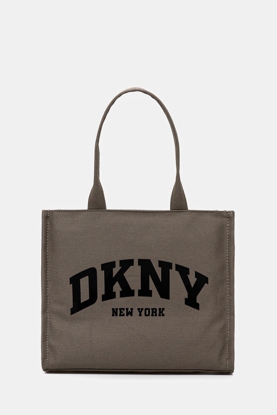 Dkny torebka HADLEE LOGOARCH mieści A4 zielony R51AGJ50