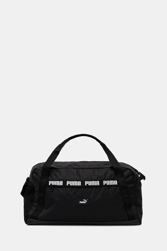 Puma geantă incape in A4 negru 91168