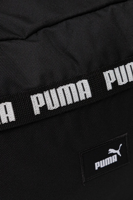 Puma geantă negru 91168