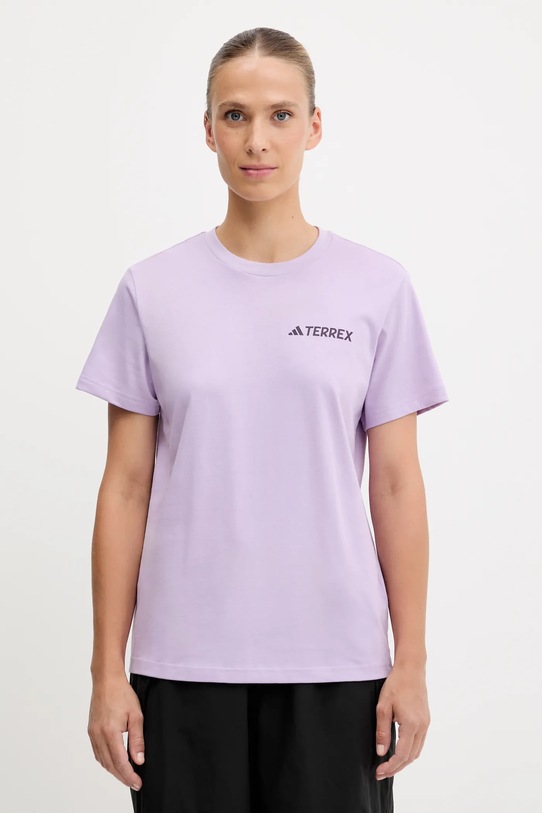 Спортивная футболка adidas TERREX узор фиолетовой JX3852