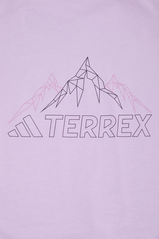 Спортивная футболка adidas TERREX JX3852