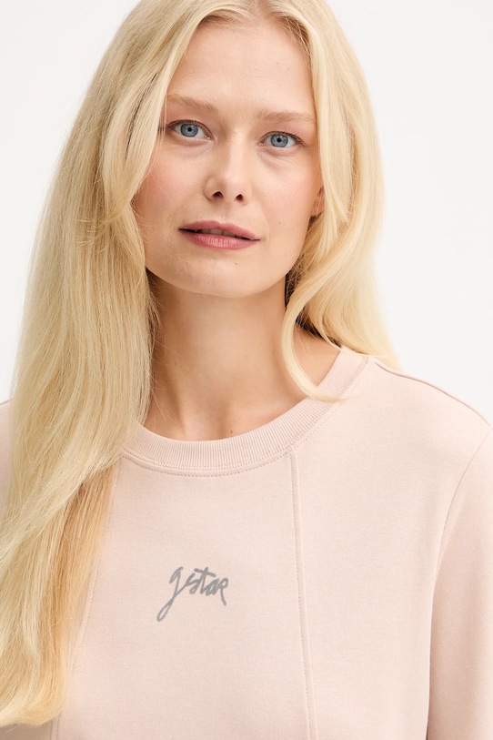 Хлопковая футболка G-Star бежевый D26907.D976