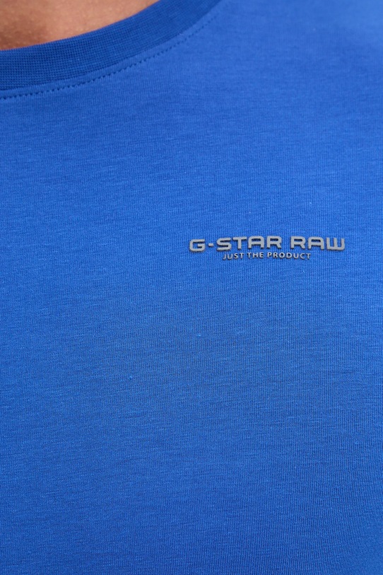 Футболка G-Star голубой D19070.C723.888