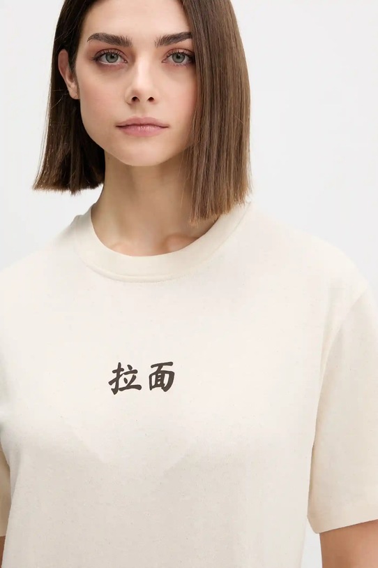 Kaotiko t-shirt bawełniany beżowy AR072.01S.G002