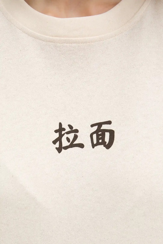 Kaotiko t-shirt bawełniany AR072.01S.G002 beżowy