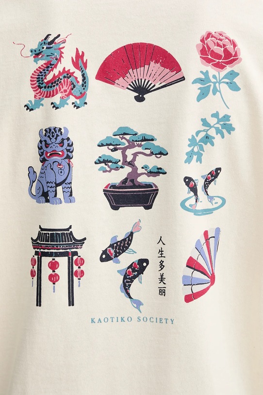 Kaotiko tricou din bumbac AR080.01.G002