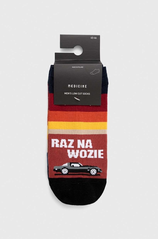 Skarpetki męskie bawełniane wzorzyste (2-pack) kolor multicolor RS23.LGM419 multicolor RS23