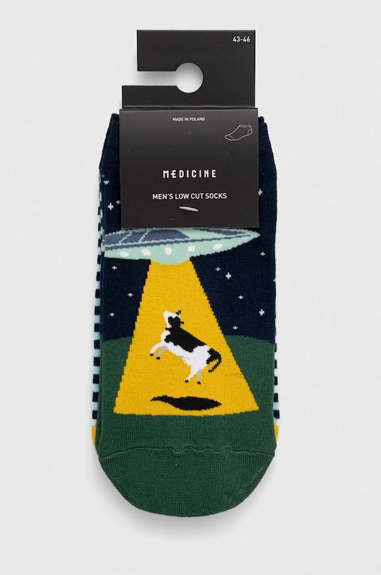 Odzież Skarpetki bawełniane męskie z motywem ufo (2-pack) kolor multicolor RS23.LGM507 multicolor