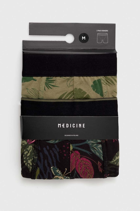 Bokserki bawełniane męskie RS24.BIM303