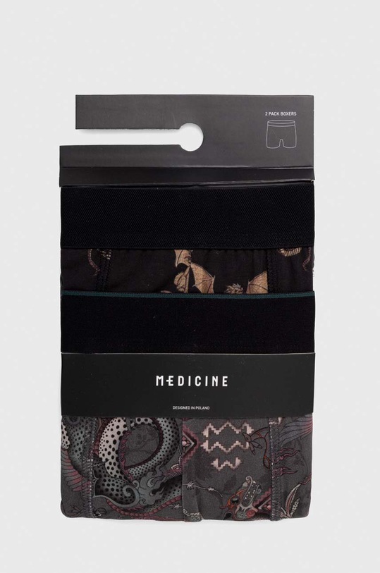 Μποξεράκια Medicine 2-pack RS24.BIM503
