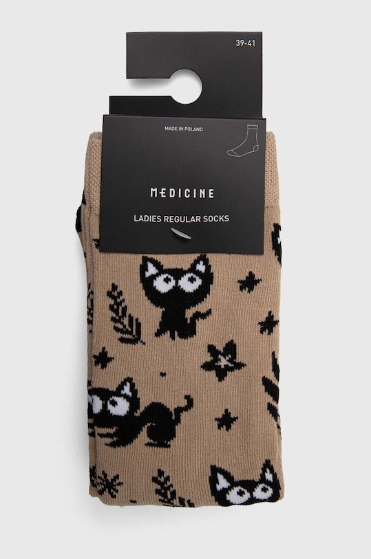 Odzież Skarpetki bawełniane damskie z kolekcji Dzień Kota (2-pack) kolor multicolor RS24.LGD107 multicolor