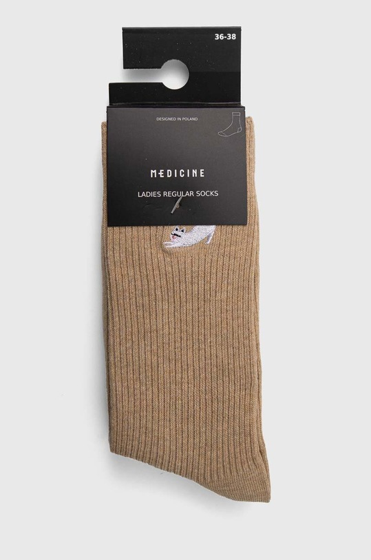 Odzież Skarpetki bawełniane damskie z kolekcji Dzień Kota (2-pack) kolor multicolor RS24.LGD201 multicolor