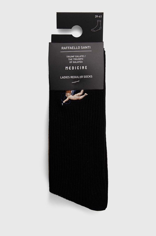 Odzież Skarpetki bawełniane damskie z ozdobnym haftem z kolekcji Eviva L'arte (2-pack) kolor multicolor RS24.LGD250 multicolor