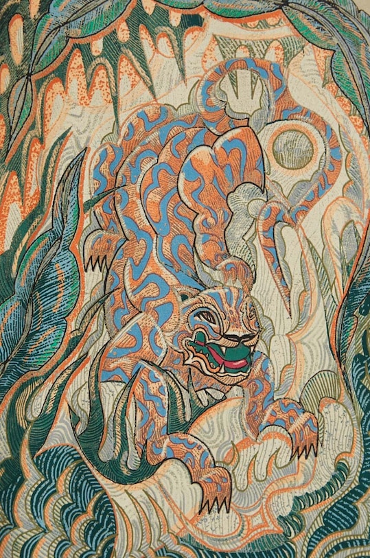 Bavlněné tričko pánské z kolekce Graphics Series zelená barva RS24.TSM458