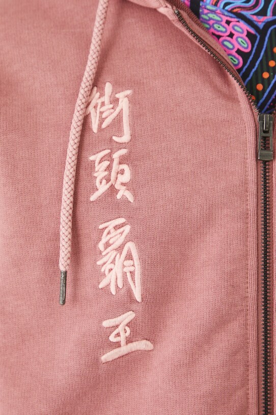 Bluza bawełniana męska Tattoo Art by Boren Huang – Horiren 彫壬 RS25.BLMC20