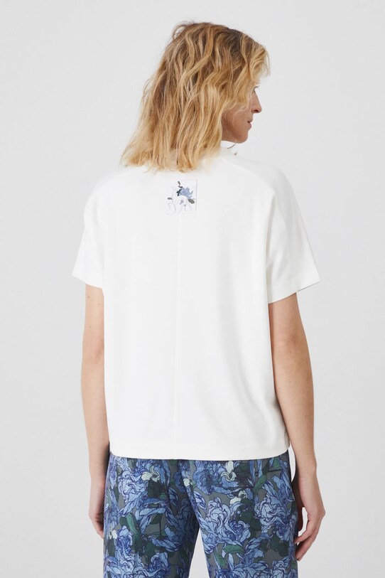 Medicine tricou bej RS25.TSD252