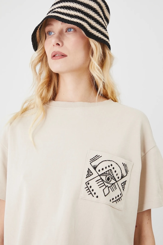 Medicine tricou din bumbac bej RS25.TSD610