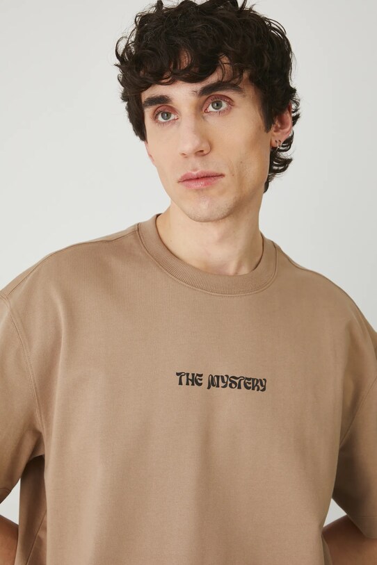 Medicine tricou din bumbac RS25.TSM800 bej