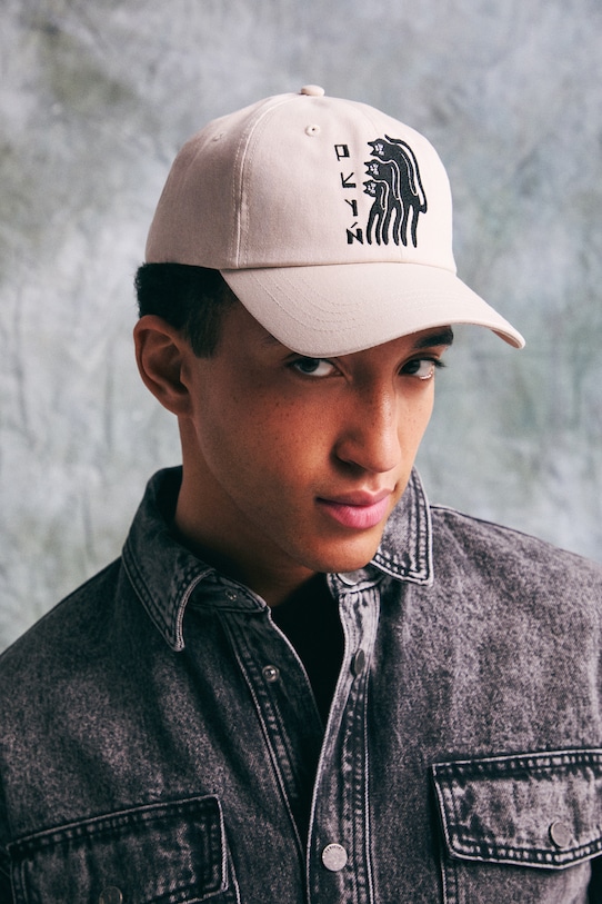 Medicine czapka z daszkiem męska bawełniana RS26-CAM301 beżowy RS26