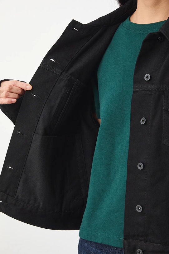 Bavlněná džínová bunda z Kočičí kolekce RS26-KUD350