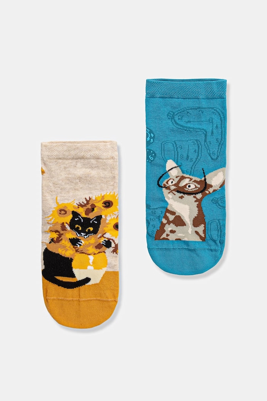 Medicine skarpetki bawełniane 2-pack skarpetki krótkie multicolor RS26-LGD309