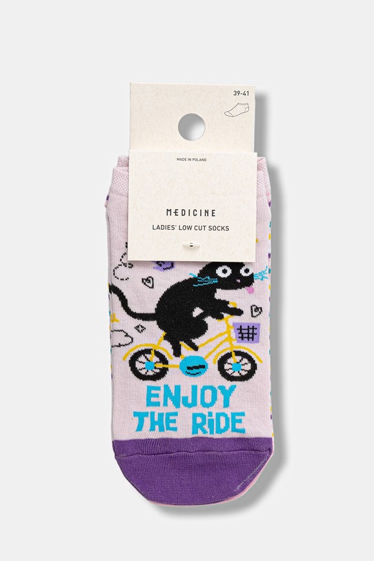 Medicine skarpetki bawełniane 2-pack RS26-LGD520 multicolor RS26