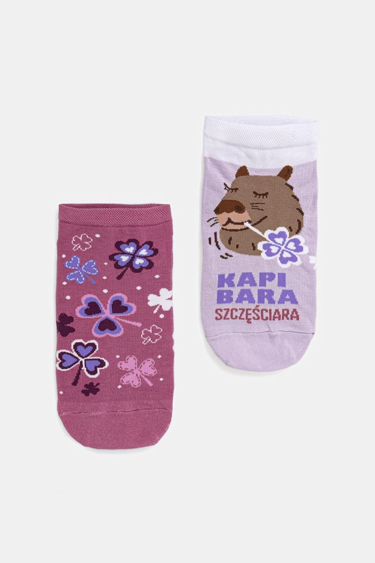 Medicine skarpetki bawełniane 2-pack skarpetki krótkie multicolor RS26-LGD534