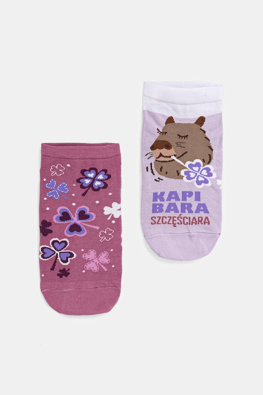 Medicine skarpetki bawełniane 2-pack skarpetki krótkie multicolor RS26-LGD534