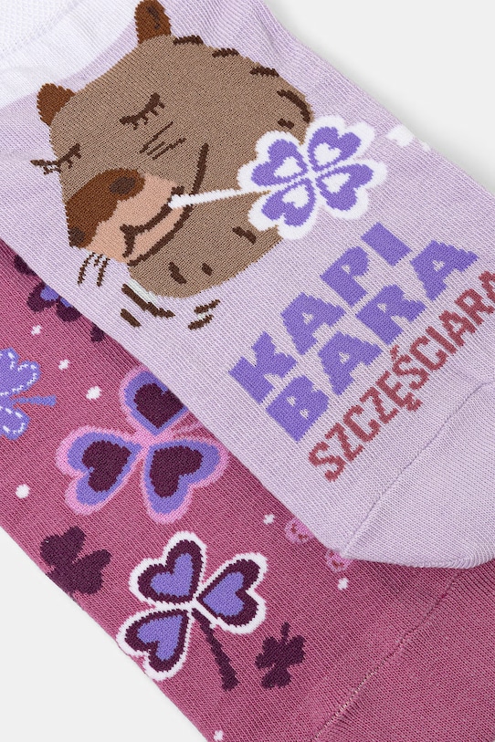 Medicine skarpetki bawełniane 2-pack RS26-LGD534 multicolor RS26