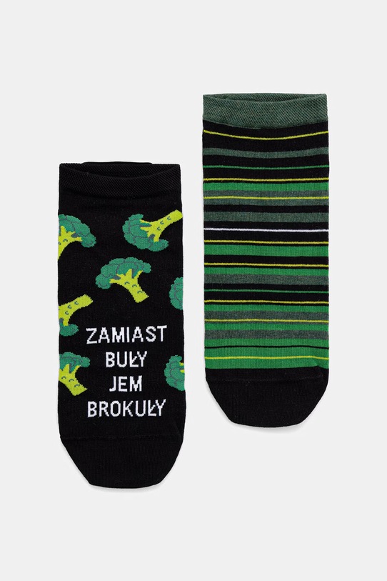 Skarpetki bawełniane męskie wzorzyste (2-pack) skarpetki krótkie multicolor RS26-LGM502