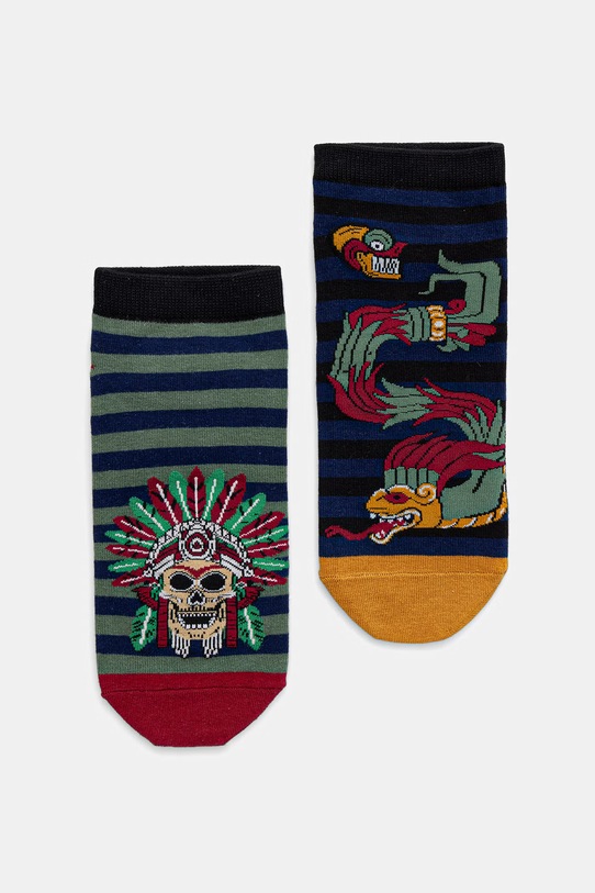 Medicine skarpety męskie bawełniane 2-pack multicolor RS26-LGM701