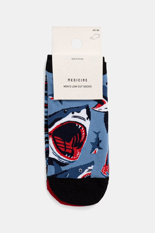 Odzież Skarpety 2-pack męskie bawełniane RS26-LGM901 multicolor