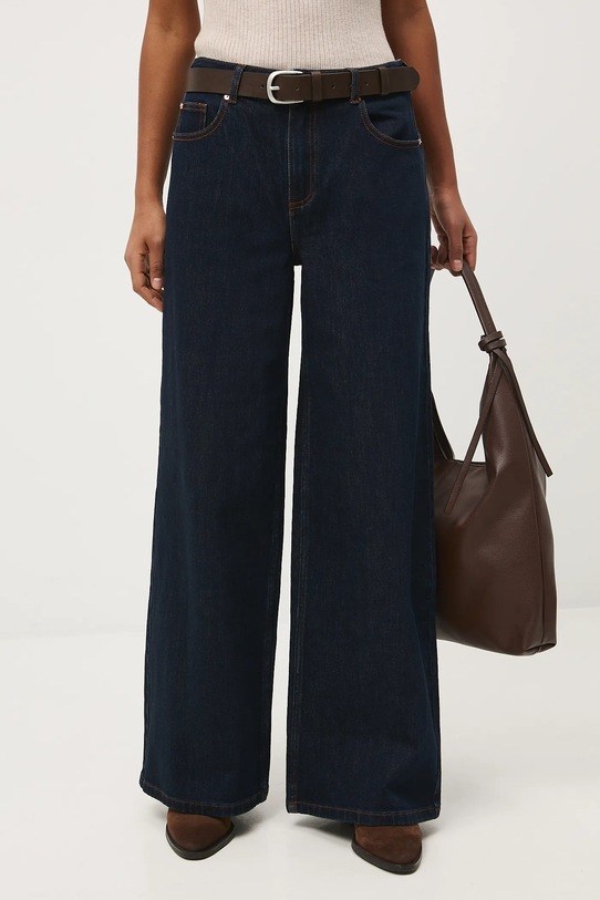 Medicine jeansy granatowy RS26-SJD200