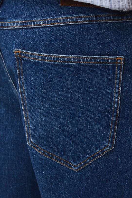 Medicine szorty męskie jeansowe niebieski RS26-SZM077