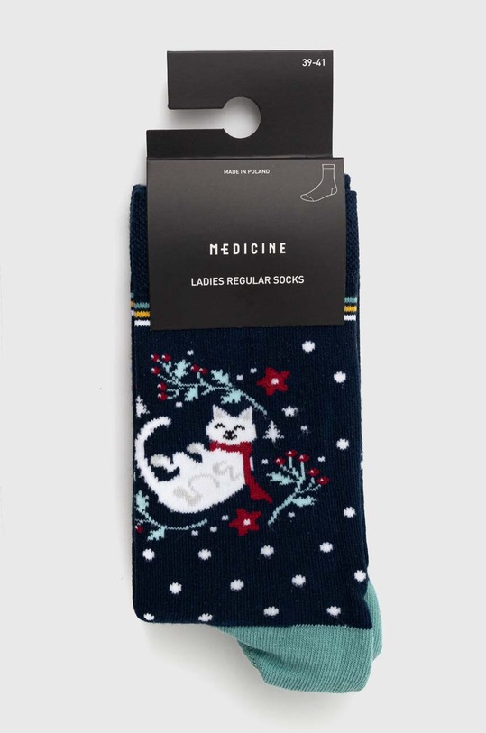 Odzież Skarpetki bawełniane damskie wzorzyste (2-pack) kolor multicolor RW23.LGDB04 multicolor
