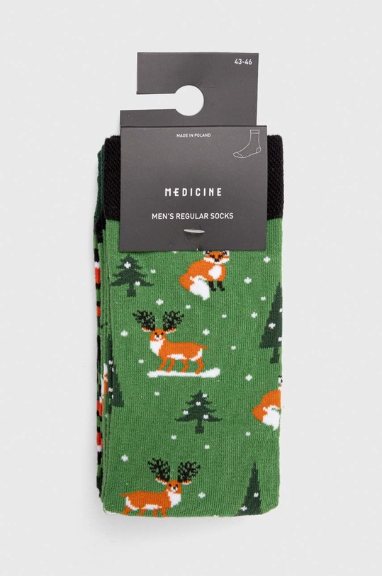 Odzież Skarpetki bawełniane męskie z motywem zwierzęcym (2-pack) kolor multicolor RW23.LGMB19 multicolor