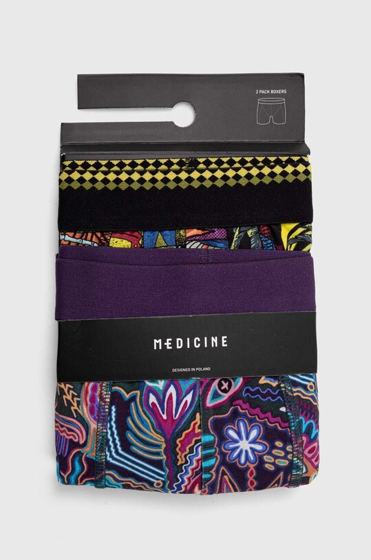 Боксери Medicine 2-pack RW24.BIM101