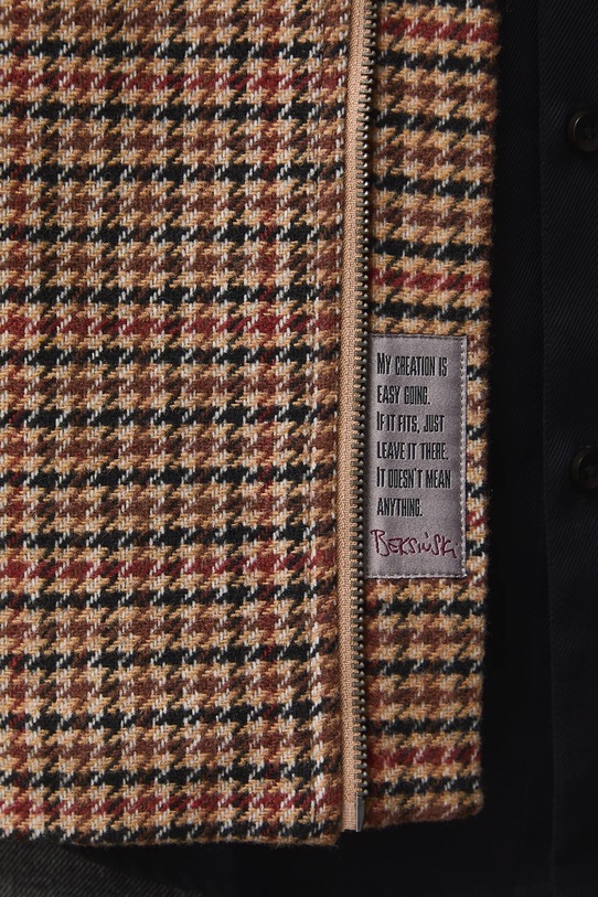 Bunda Medicine RW25-KUMA50