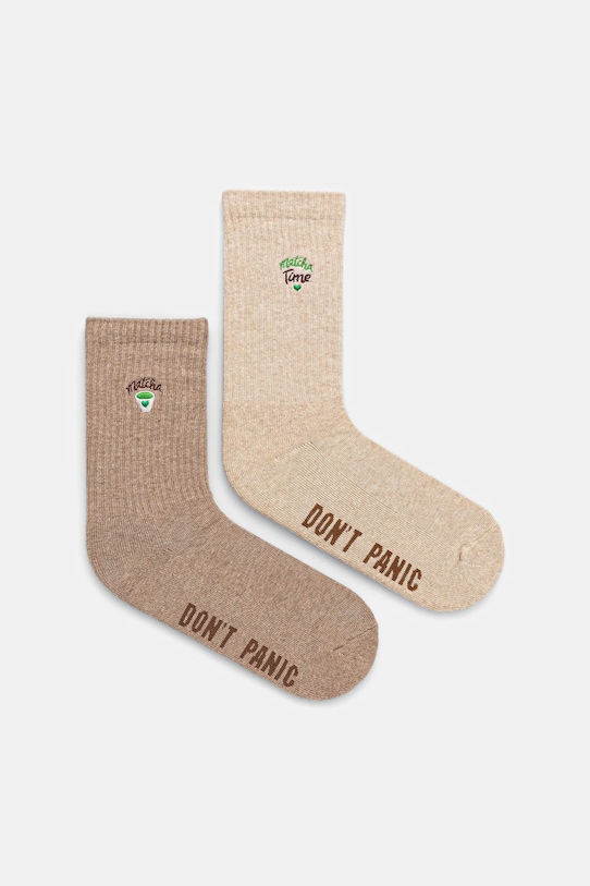 Medicine skarpetki 2-pack melanż beżowy RW25-LGDA04