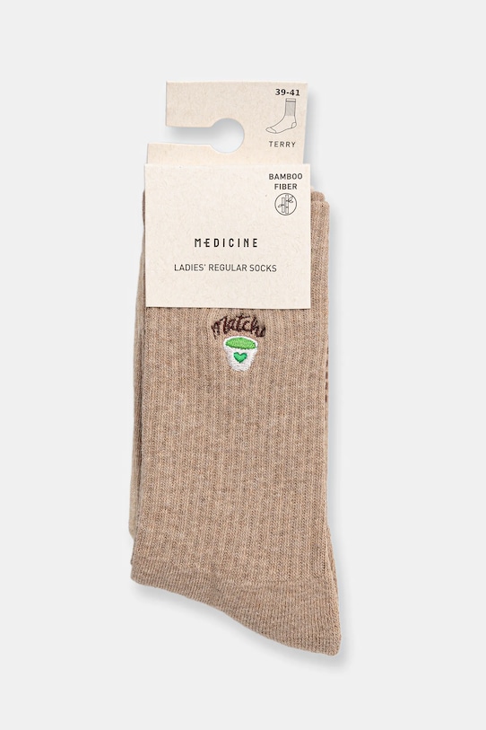 Medicine skarpetki 2-pack beżowy RW25-LGDA04