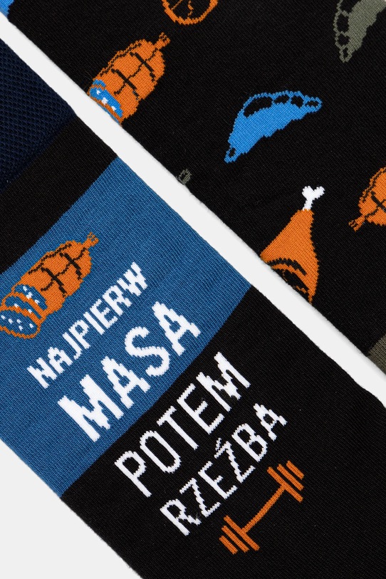 Medicine skarpetki bawełniane 2-pack RW25-LGMB05 multicolor RW25