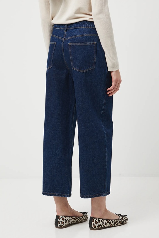 Odzież Jeansy bawełniane damskie wide leg z efektem sprania RW25-SJD312 granatowy