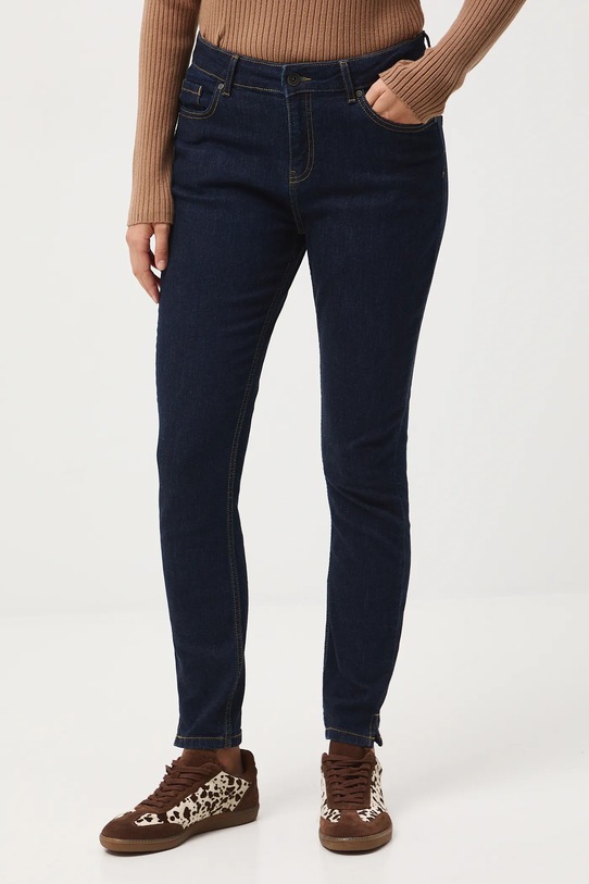 Jeansy damskie slim gładkie granatowy RW25-SJD500