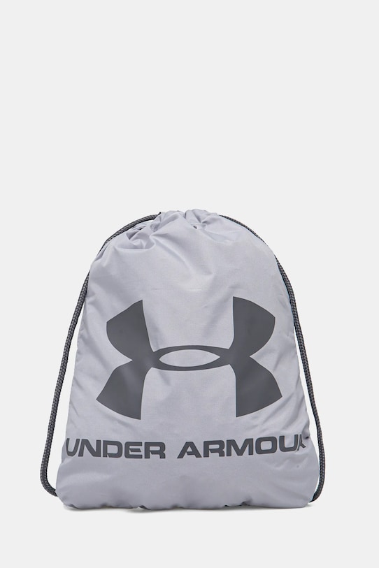 Under Armour plecak mieści A4 szary 1240539