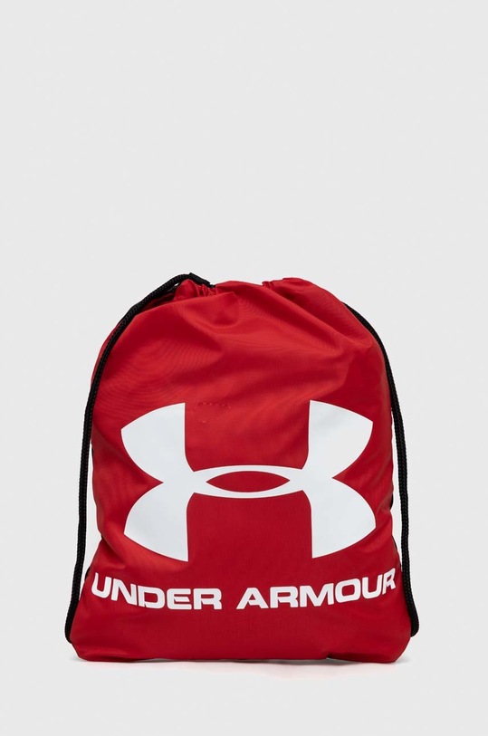Under Armour plecak mieści A4 czerwony 1240539